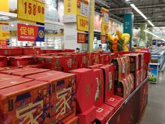-麦德龙(京顺路商场店)