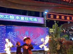 -三亚火车头万人海鲜广场