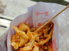-香酥鸡排(京汉大道店)