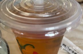 Wood Apple Jelly