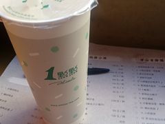 -1点点(新会店)