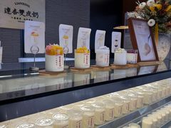 -连杏双皮奶(长沙国金店)