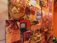 -囍福咖啡(这有山店)
