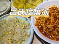 -吕氏疙瘩汤·海鲜新鲁菜(凯德mall新都心店)