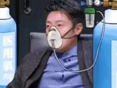-椒王