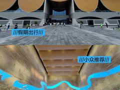 -隋唐大运河文化博物馆