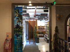 -Oasis日式漫画喫茶(高岛屋百货店)