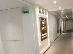 -台湾台婴美月子中心(长沙保利店)