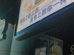 -魅KTV·AI辅唱(人民广场旗舰店)
