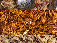 -嘉州九妹凤爪(乐山总店)