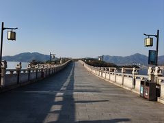 -余姚四明湖开元名都度假酒店·夏威夷西餐厅