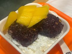 芒果白雪黑糯米-满记甜品(湖滨店)
