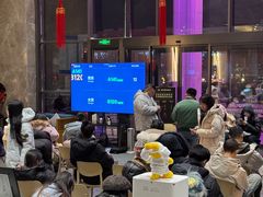 -星河湾温泉洗浴酒店