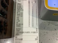 -袍家大院重庆火锅(文安路店)
