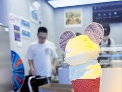 -CORNER CONE GELATO酷矿手作霜淇淋(南头古城店)