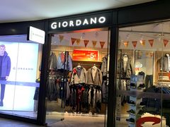 -砂之船奥莱(南京江宁店)