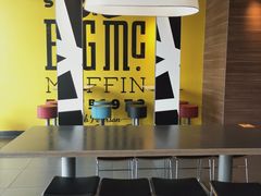 -麦当劳(驿坂服务区B区店)