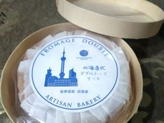 -盒马鲜生(宝地店)