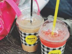 -莓园冰淇淋店