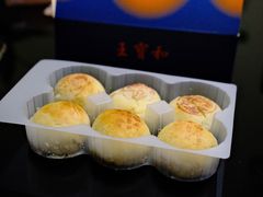 -王宝和酒家(黄浦店)