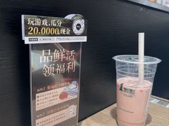 -太二酸菜鱼(厦门宝龙一城店)