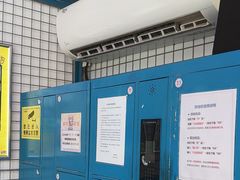 -移动谜城·大笨象密室逃脱(五棵松店)