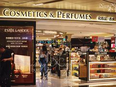 -COSMETICS & PERFUMES BY SHILLA(樟宜机场店)