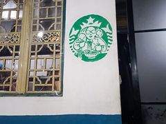 -丁丁猫重庆小面(徐州路店)
