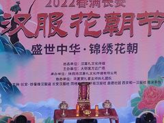 -万达广场(大明宫店)