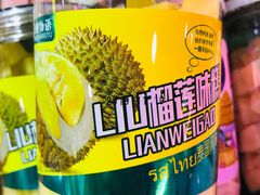 -AEON永旺(东方宝泰店)