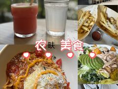 -农畉LONFOOD(万象天地店)