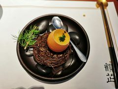 -觀芷隐轩