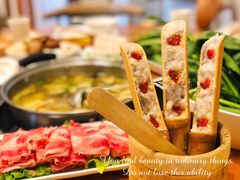 -南国锋味椰子鸡(瀚海店)