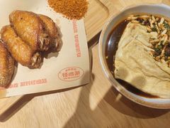 -怪噜范·老贵阳街头名小吃(汇金星力城店)