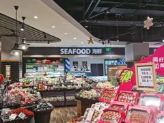 -百佳永辉超市(福田星河店)