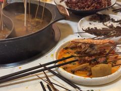 -浮何烤铺(桐梓林店)