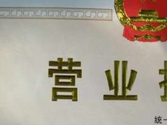 -国兴开锁换锁(石泉路实体店)