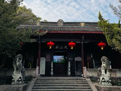 -蒋氏故居