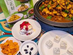 -楼兰古丽·新疆菜(大唐西市店)