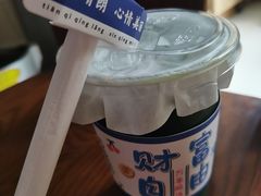 -云境cloudland·口味蛋糕•下午茶(长江路店)