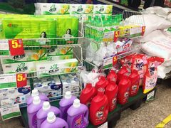 -华润万家(长安路店)