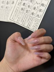 -小小美甲美睫