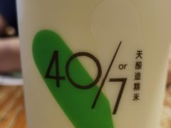 -宝珠奶酪(闵行仲盛店)