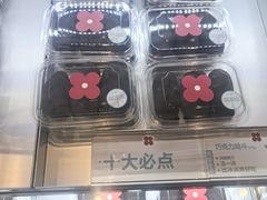 -红花点心局(护国寺店)