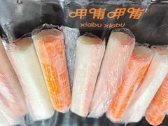 超霸鳕鱼棒-呷哺呷哺(西单大悦城店)