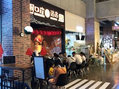-泸州万象汇
