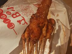 -辽B·小串(总店)