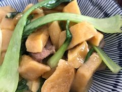 -余味