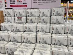 -永辉超市(鲁谷店)