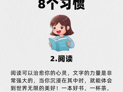 -观心实验室·心理咨询(上海旗舰店)